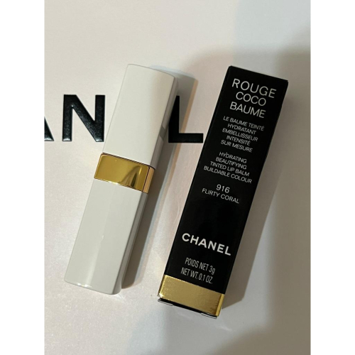 chanel香奈兒 COCO超水感修護唇膏 持色潤唇膏（色號自選）3g 正品 全新百貨專櫃貨