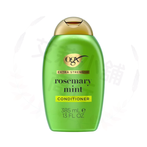 預購 OGX Extra Strength Rosemary Mint Conditioner 強效清爽迷迭香薄荷護髮素
