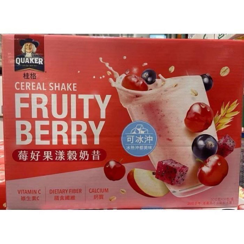 ?現貨特價！QUAKER 桂格莓好果漾沖泡穀奶昔 30公克X36包-吉兒好市多COSTCO代購