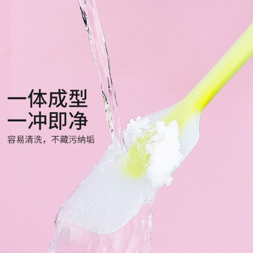 硅膠刮刀油刷鏟子家用打蛋器耐高溫做蛋糕奶油抹刀烘焙工具食品級