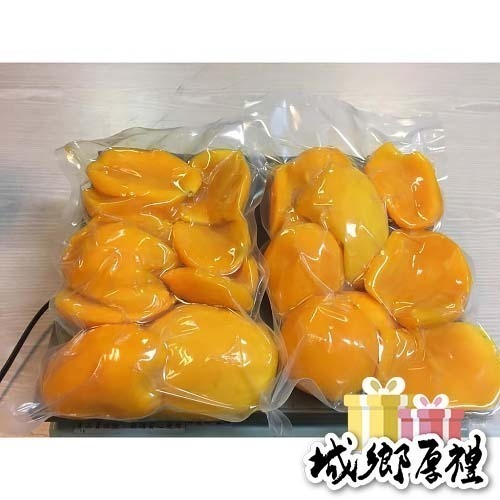 冷凍芒果 有發票 冷凍果肉 冷凍芒果肉 真空包裝 冷凍出貨 【一千萬產品責任險】