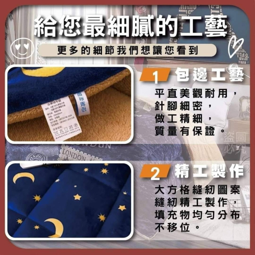 郭潔馨