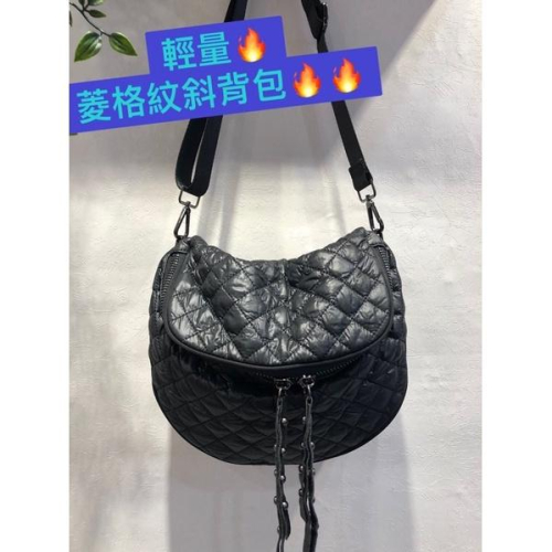 韓國??空運～?現貨～?韓國尼龍斜背包～?新款來襲‼️輕量菱格紋斜胸包～旅行包～空氣菱格斜背包
