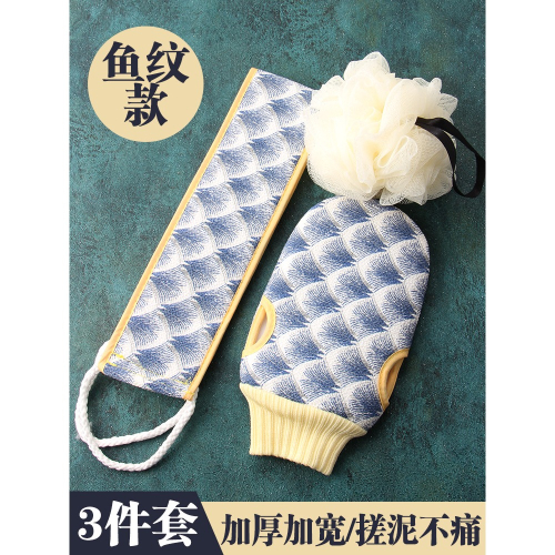 搓澡巾不疼女強力搓後背長條男搓泥灰手套美人魚澡巾家用洗澡神器