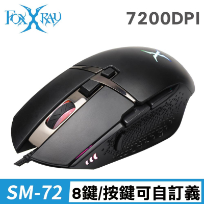 FXR-SM72 星魂獵狐電競滑鼠