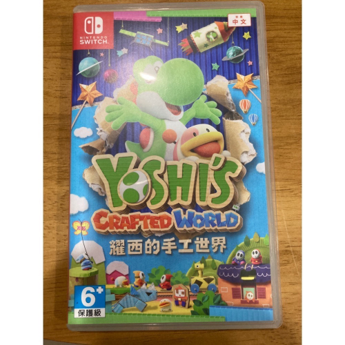 耀西的手工世界 二手 九成新 SWITCH遊戲片