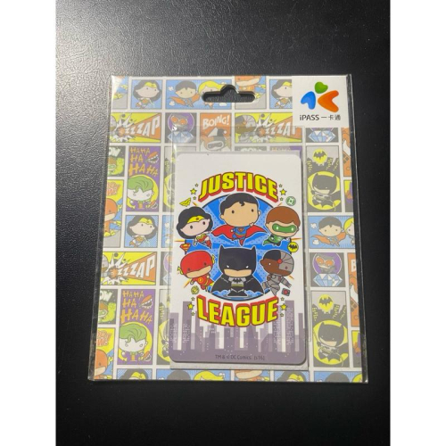 ?全新現貨? 正義聯盟 chibi 一卡通