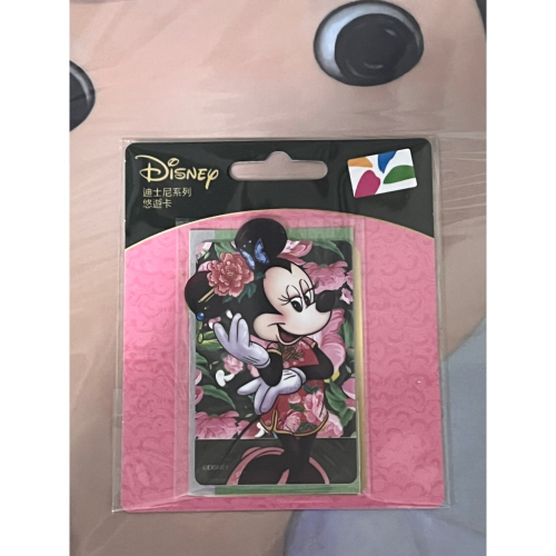 迪士尼系列 Disney 悠遊卡 米妮中國風