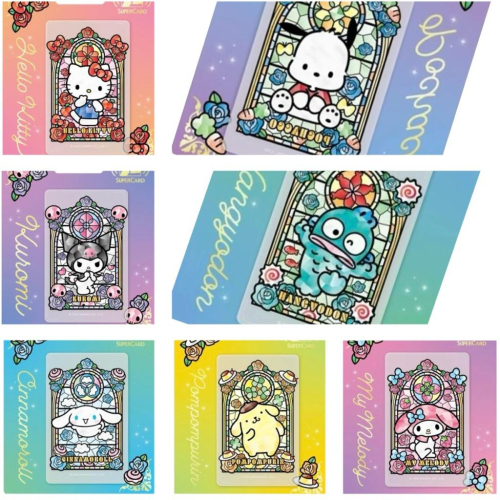【超級悠遊卡】三麗鷗鑲嵌玻璃系列SUPERCARD悠遊卡 人魚漢頓 帕恰狗 布丁狗 酷洛米 美樂蒂 kitty 大耳狗