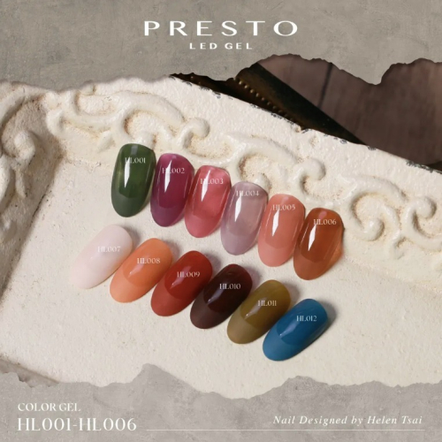 現貨｜ 日本 Presto 彩色凝膠 HL001～ HL018 HELEN講師監製色 罐裝彩膠 美甲凝膠 光撩膠