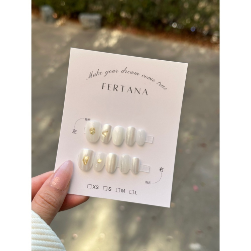 Fertana studio手工穿戴甲
