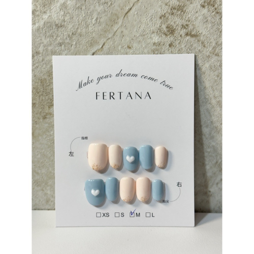 Fertana studio手工穿戴甲