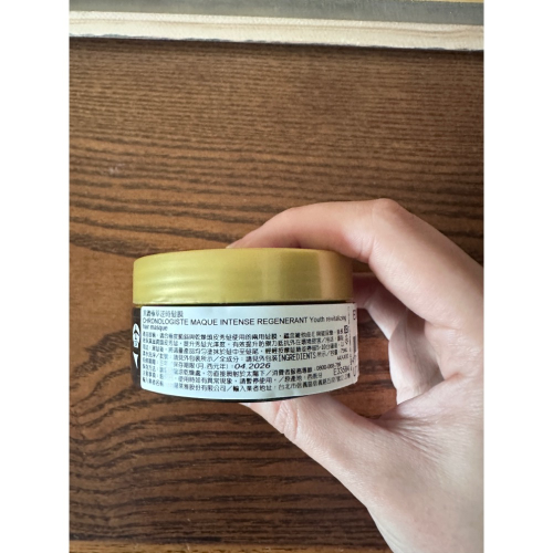 髮膜髮浴