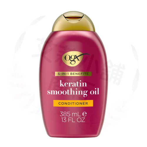 預購 OGX Frizz-Free Keratin Smoothing Oil Conditioner 角蛋白柔滑護髮素