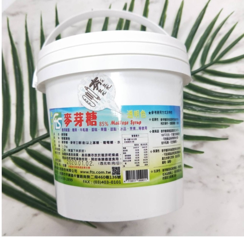 【夯胖²】富鼎盛 麥芽 水麥芽 水飴 麥芽糖85%(透明色)5公斤(原裝)