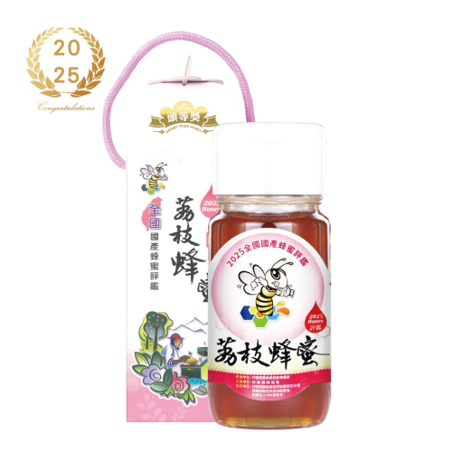 【蜂國】荔枝蜜頭等獎 700g | 2025全國蜂蜜評鑑 | 評鑑蜜 | 得獎蜜