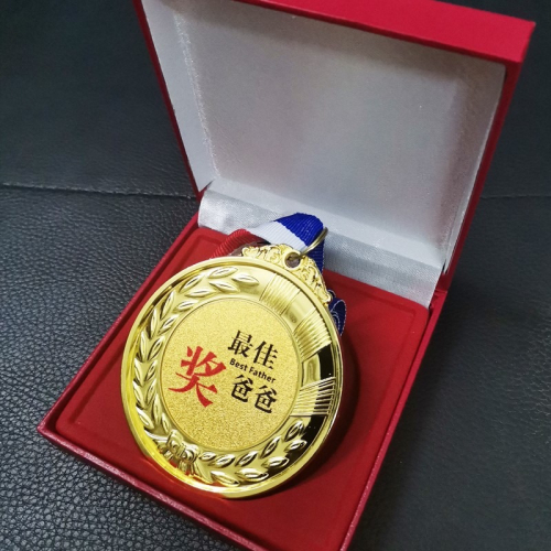 父親節生日禮物創意獎牌送老公老婆男友女友爸爸媽媽爺爺奶奶驚喜