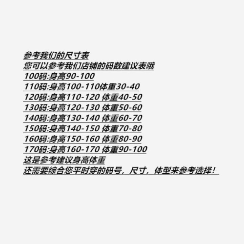 李千慧