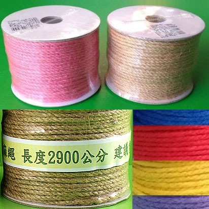 西西手工藝材料 29304 麻繩3X3長約2900cm 編織繩 貓抓板材料 包裝繩 無印風 吊牌繩 原色麻繩 滿額免運