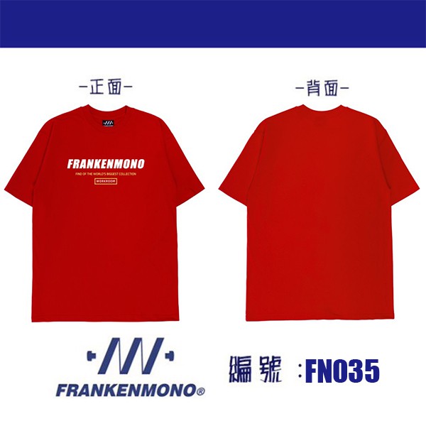 FRNM 特價短袖