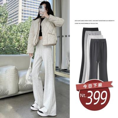 【台灣發貨】韓版高腰顯喇叭運動褲 寬褲 褲子 女裝【P360】