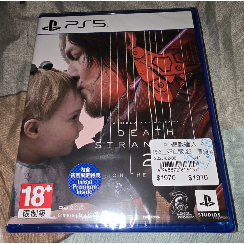 PS5 全新品 含首批特典.死亡擱淺2：冥灘之上 台灣中文版.公司貨