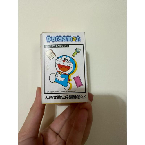 711預購商品~哆啦A夢-木頭立體公仔鑰匙圈 史努比-木頭立體公仔鑰匙圈