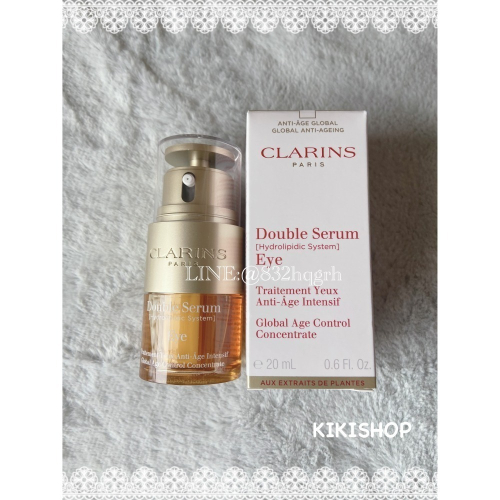 ✿ CLARINS克蘭詩 ✿ 克蘭詩 黃金亮眼萃 20ml 眼部保眼 眼周護理 眼部精華