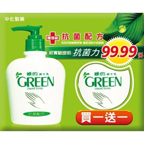 【綠的】抗菌洗手乳220ml 買一送一組