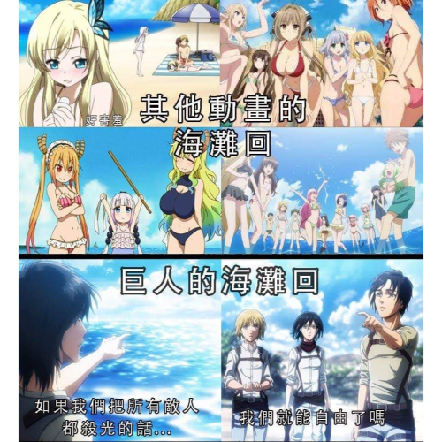 賴