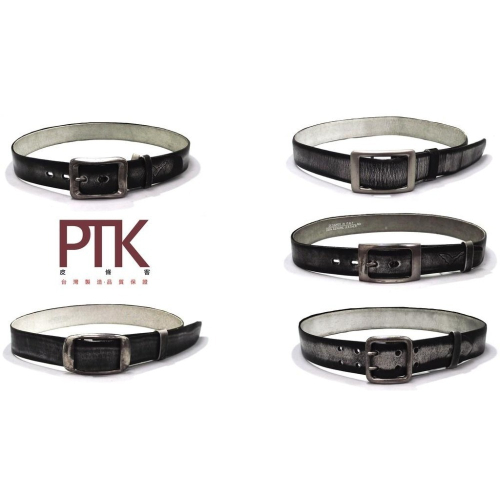 進口牛皮皮帶G290-1~G290-5(台灣製造、CP質高)【PTK皮條客】