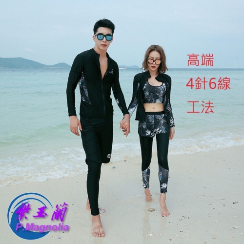 台灣現貨/長袖速乾材質/防曬系數/水母衣/潛水衣/衝浪衣-紫玉蘭-情侶/9011