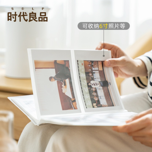 時代良品3寸6寸裝相冊本紀念冊插頁式家庭相冊大容量本拍立得影集