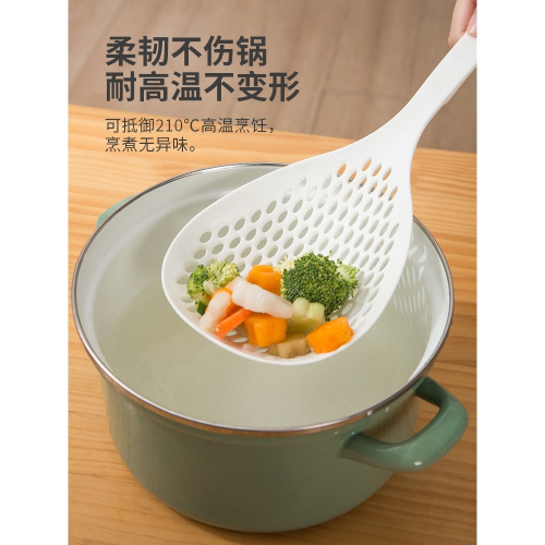 不銹鋼漏勺一體成型樹葉漏勺硅膠撈面神器笊籬大號湯勺漏勺二合一