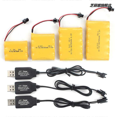 車充電玩具7.2v3.6v8.4v9.6v 4.8v700mah大容量5號遙控汽車電池組