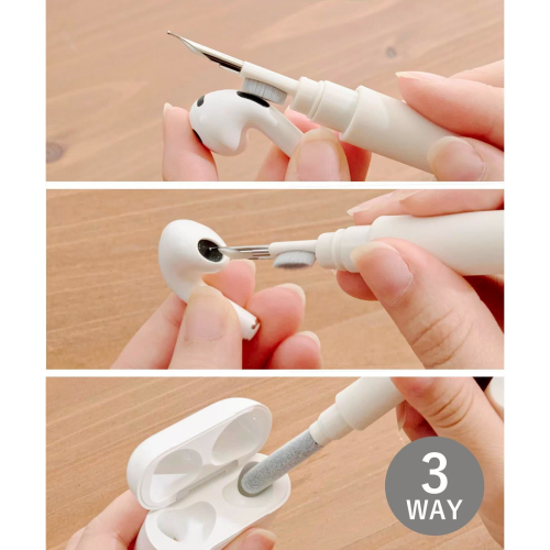 現貨★日本3coins AirPods 耳機清潔筆 多功能耳機清潔筆 三合一 耳機清潔 耳機清潔工具