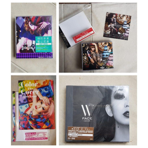 [二手/台壓初回/不拆售] 倖田來未 百色倖感翻唱精選集/魔幻把戲/實境夢遊/W Face ~inside~
