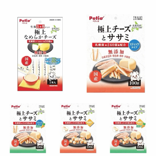 ✨【168汪喵】✨ 【Petio】極上系列 肉泥 起司雞肉條 起司雞肉丁 起司雞肉蔬菜 【狗零食】
