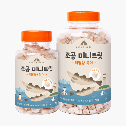 【韓國朝貢】迷你型海鮮凍乾-鱈魚（17g&50g/罐）(150g袋裝)
