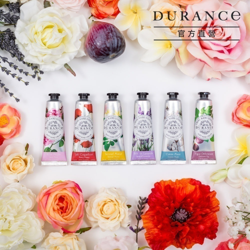DURANCE 朵昂思 花漾護手霜(30ml)-多款可選