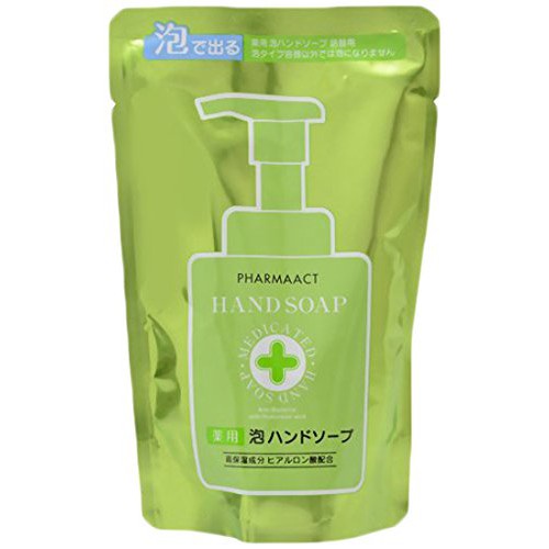 日本品牌 熊野油脂 KUMANO PharmaACT 泡沫洗手乳 補充包 PPP