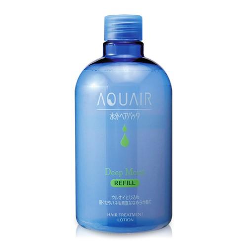 【?做一休三?】Aquair阿葵亞 瞬效柔順髮液（補充瓶）