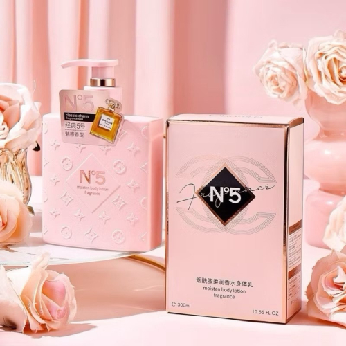 ?孟翔萁姬-快速出貨?嬌貝詩煙酰胺水潤嫩滑身體乳300ml