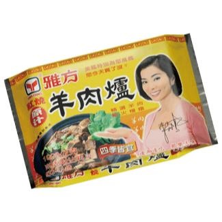 【華得萊】雅方-原汁紅燒/岡山羊肉爐*1000g 火鍋/湯底/麻辣鍋/羊肉爐/小家庭/聚餐