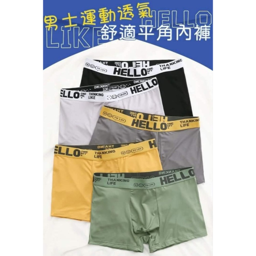 楊淑芬潘熏兒FangGaga林芳芳HuangchaioJung