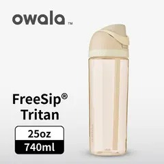 Owala 奶茶色