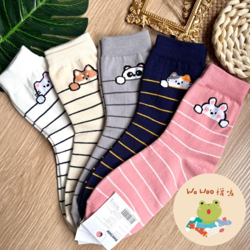 wowoo襪嗚▸橫條紋動物偷看中筒襪 韓國襪子