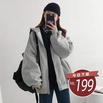 【台灣發貨】韓版寬鬆休閒內刷毛運動連帽外套 外套 防曬外套 女裝 上衣 衣服【J32】
