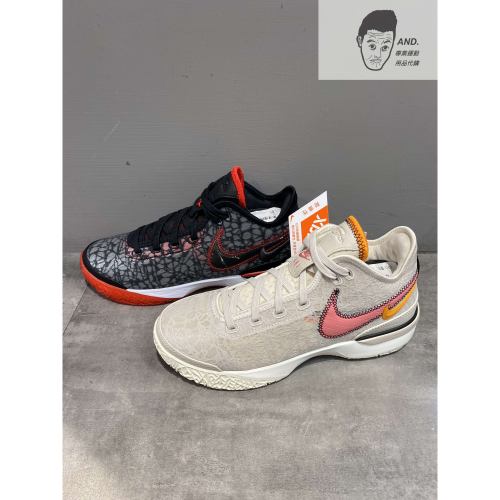 【AND.】NIKE ZOOM LEBRON NXXT 運動 籃球鞋 男款 黑/灰 DR8788-001/100
