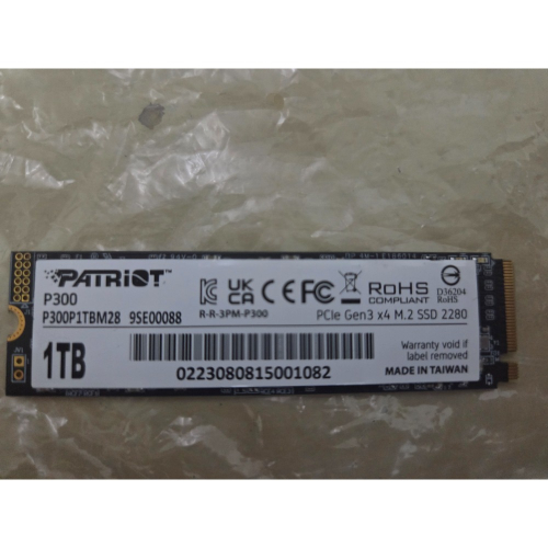 售Nvme ssd 2280 1TB